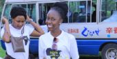 Hope For African Girl presents Reach Out Festivities